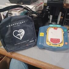 Philips HeartStart TRAINER HS1