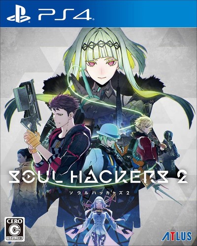 Videogioco ps4 soul - ps4,