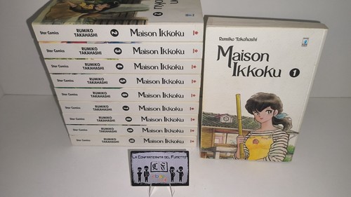 Maison ikkoku perfect edition - ikkoku,