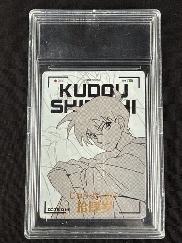 Kudou shinichi 2025 - kudou,