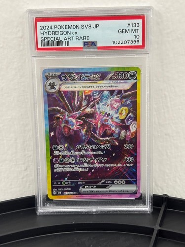 Psa 10 hydreigon - psa,