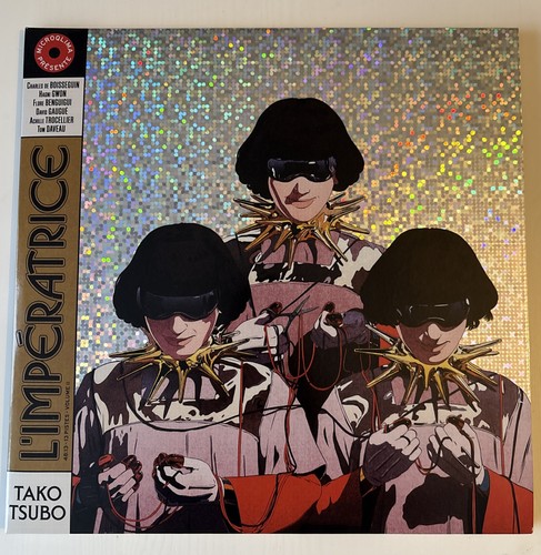 Imperatrice tako tsubo - l'imperatrice,