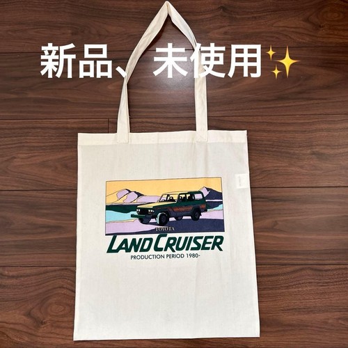 Borsa tote toyota land - toyota, cruiser