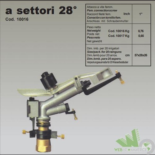 Irrigatore cannone cannoncino - irrigatore,