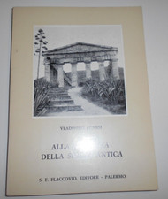 Vladimiro Agnesi ALLA SCOPERTA