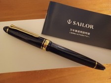 Stilografica Sailor 1911