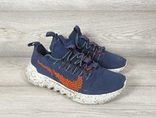 Nike Space Hippie 01 scarpe da