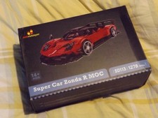 JMBricklayer Supercar Model