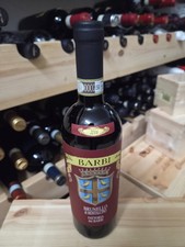 Brunello riserva fattoria dei - fattoria,