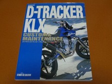D Tracker KLX 250 Motorcycle