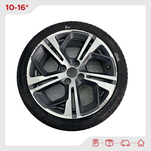 Ruota lega peugeot 208 r17 - in,