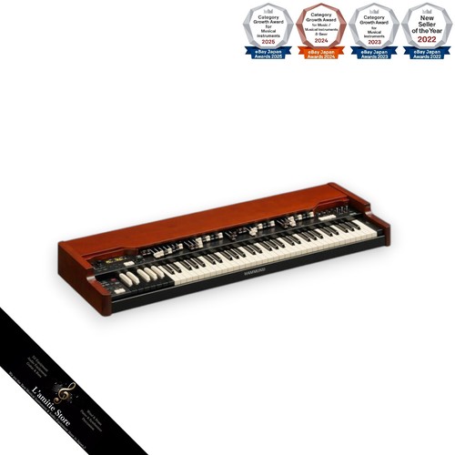 Hammond organo digitale - hammond,