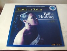 BILLIE HOLIDAY LADY IN SATIN LP CBS 1987 OTTIME CONDIZIONI