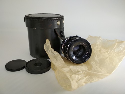 Obiettivo sovietico vega - sovietico, vega-9