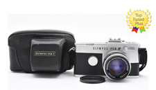 [Ecc+5 con custodia] Olympus