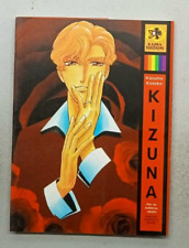 KIZUNA n.6 manga di Kazuma Kodara - Kappa Edizioni