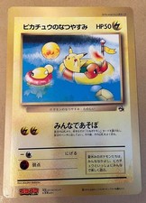 POKÉMON CORO CORO JAPANESE