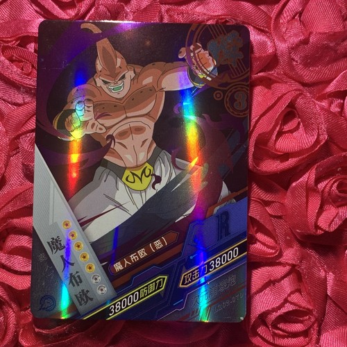 Majin buu dragon ball manga - majin,