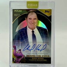 2025 topps disney pixar gold - 2025,