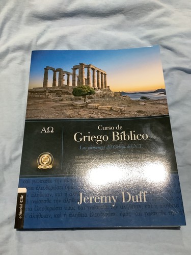 Curso griego bíblico los - de,