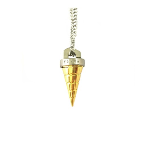 Collana con ciondolo - , dragon