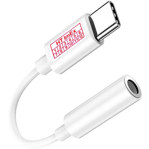 Adattatore bianco usb aux - usb, a
