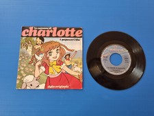 LA CANZONE DI CHARLOTTE 7" I PAPAVERI BLU 45 RPM 1980 VINYL ITALY TRS 1007 NM/NM