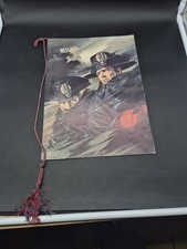 Carabinieri Calendar 1977 With