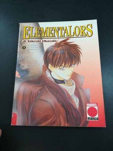 Elementalors ed planet - elementalors,