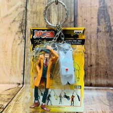 Banpresto 2004 Lupin il terzo