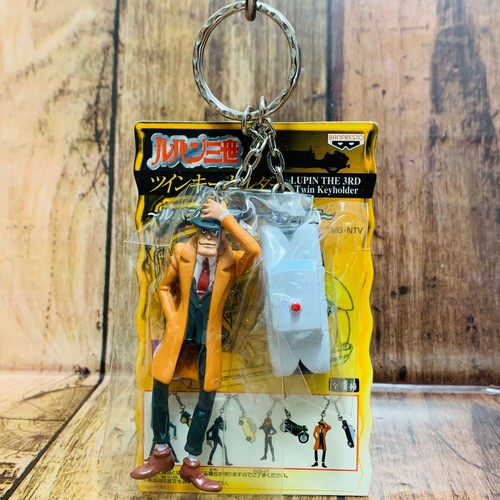 Banpresto 2004 lupin terzo - lupin,