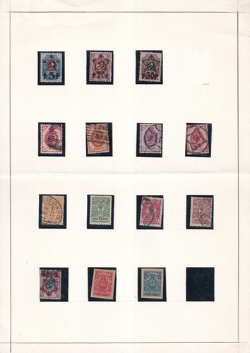 G018 russia classic stamps - g018,