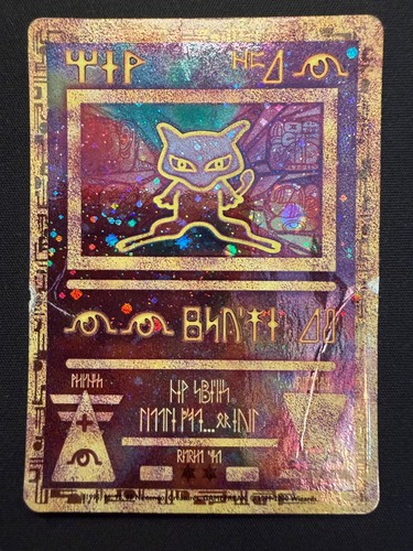 Carta promo antica mew - promo, holo