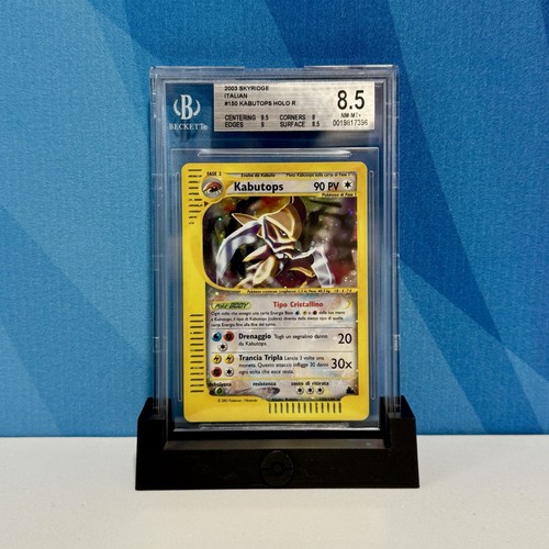 Pokemon bgs kabutops - pokemon,