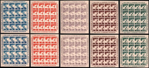 Romania 1946 1000 sc - 1946,, mi#1000,