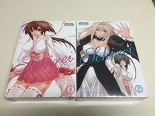 Sekirei Volume 1 2 Manga