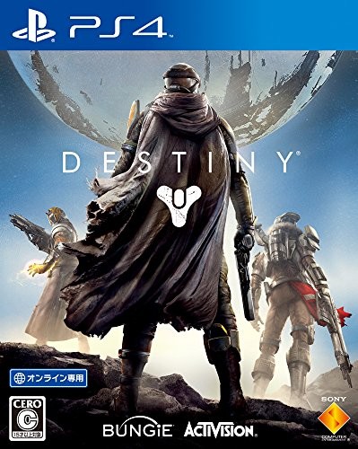 Ps4 destiny playstation - ps4,
