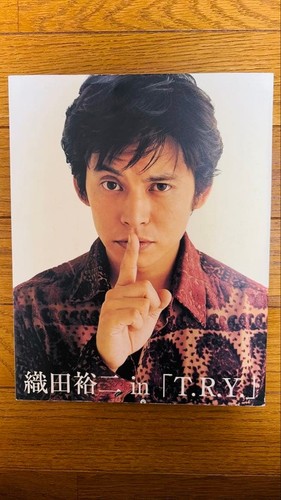 Yuji oda y movie - yuji, in