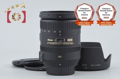 Nikon nikkor 18 200 mm - nikon, dx