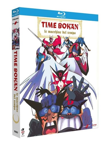 Blu ray time bokan - blu-ray, le