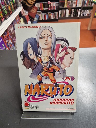 Naruto mito 1 - naruto,