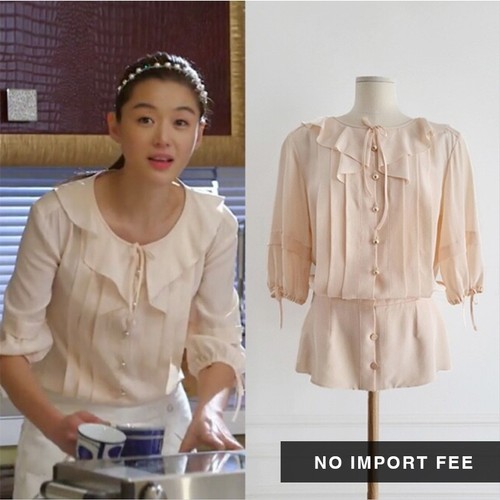 Camicia chanel 14c rosa beige - 14c, rosa-beige