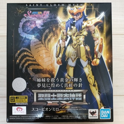 Saint seiya myth - seiya, cloth