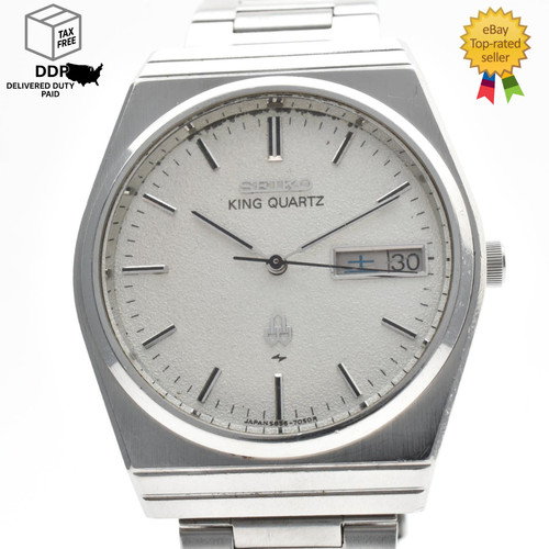 Orologio vintage 1978 exc - orologio, [exc+5]