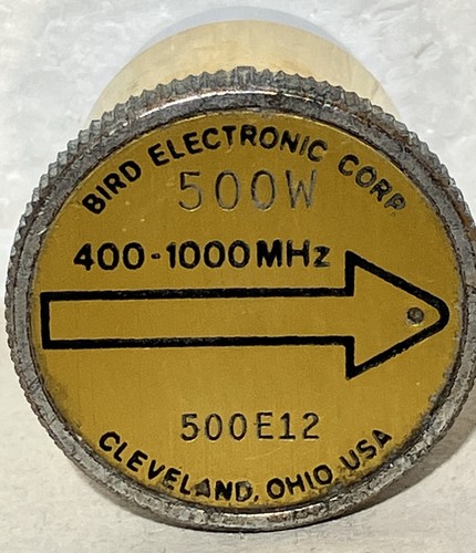 Bird element 500w 400 1000 - element,