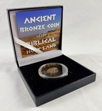 Antica moneta biblica in