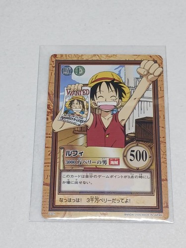 One piece carddass hyper - carddass,
