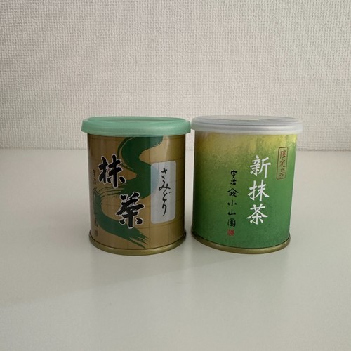 Yamamasa koyamaen wakaba - yamamasa,