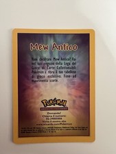 CARD POKEMON - MEW ANTICO - DIVENTA PADRONE DEL GIOCO - ITA -MINT