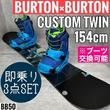 Snowboard uomo All BURTON